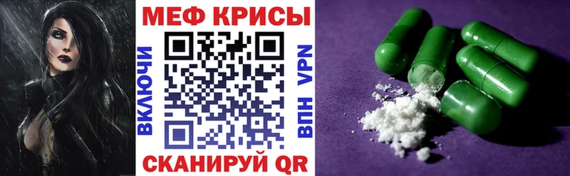 Магазин наркотиков Кочубеевское Каннабис  A PVP  АМФЕТАМИН  ГАШ 