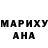 Меф кристаллы Marta Ostapenko