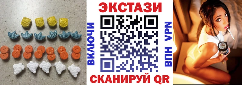 сайты даркнета клад  Кочубеевское  Экстази louis Vuitton  купить наркотики цена 