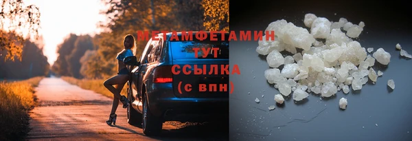 а пвп мука Алексин
