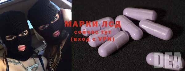 МДПВ Алексеевка