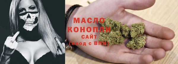 а пвп мука Алексин