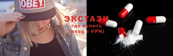 а пвп мука Алексин