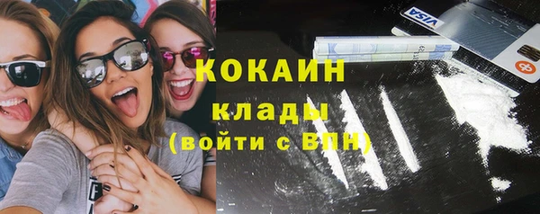 а пвп мука Алексин