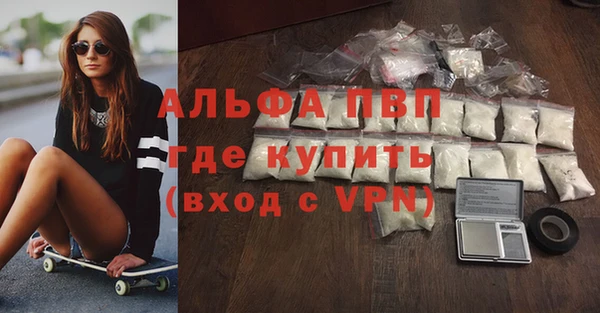 МДПВ Алексеевка