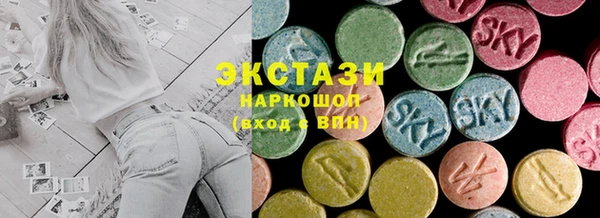 мефедрон Алзамай