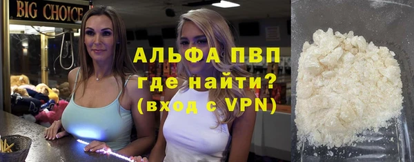 МДПВ Алексеевка