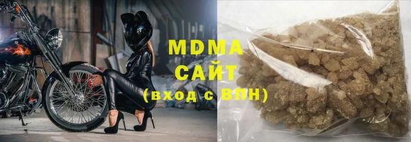 мефедрон Алзамай
