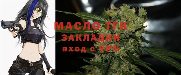 мефедрон Алзамай