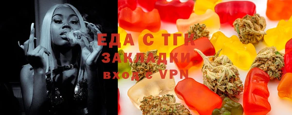 а пвп мука Алексин